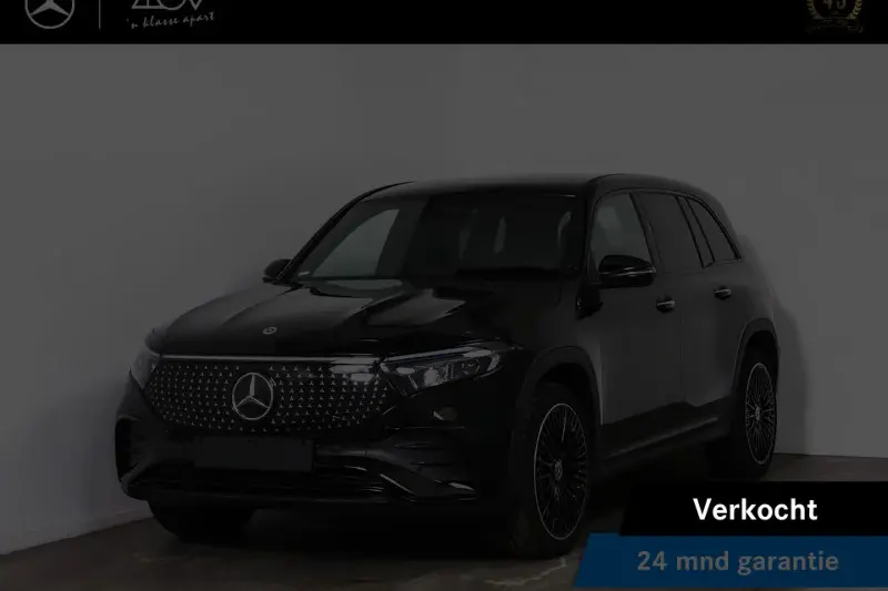 Mercedes-Benz EQB (2025)