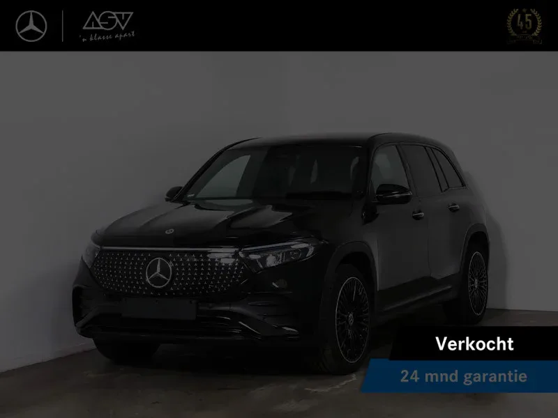 Mercedes-Benz EQB (2025) — foto 1