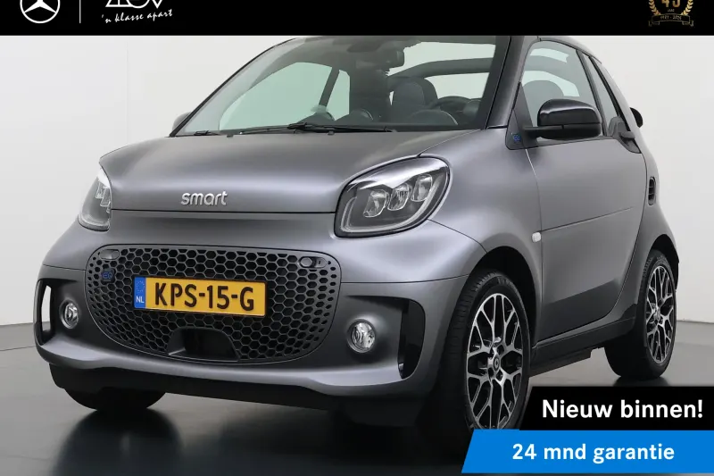 Smart Fortwo (2024)