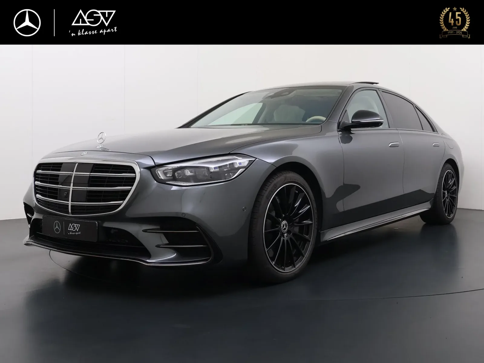 Mercedes-Benz S-Klasse (2026) — foto 1
