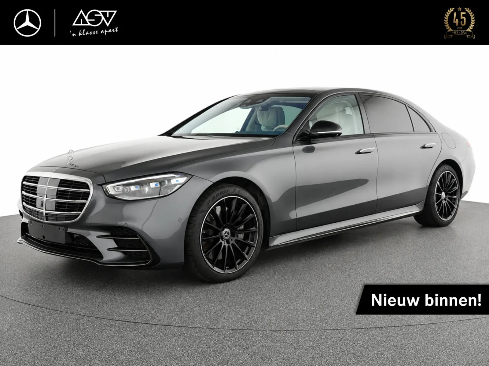 Mercedes-Benz S-Klasse (2026) — foto 1