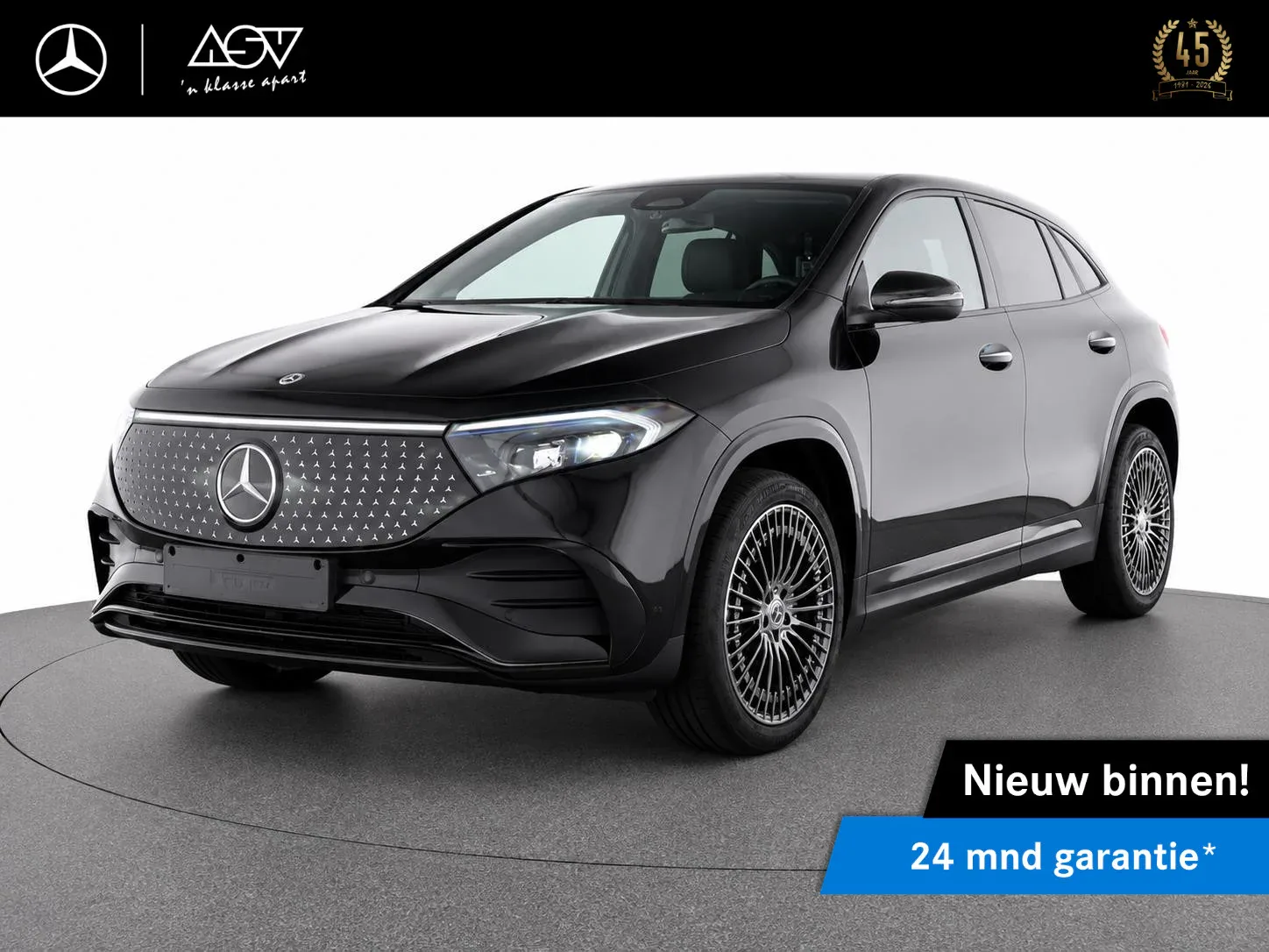 Mercedes-Benz EQA (2025) — foto 1