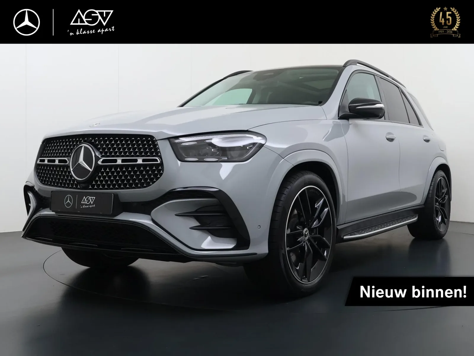 Mercedes-Benz GLE (2026) — foto 1