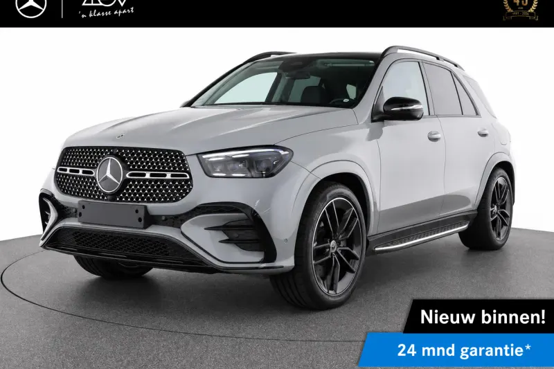 Mercedes-Benz GLE (2026)