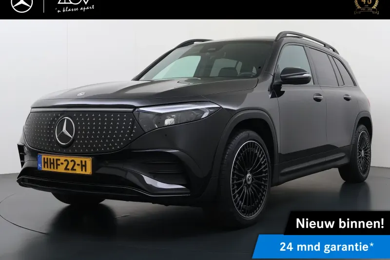 Mercedes-Benz EQB (2025)