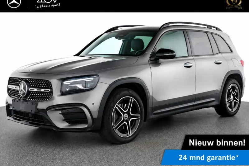 Mercedes-Benz GLB-Klasse (2025)