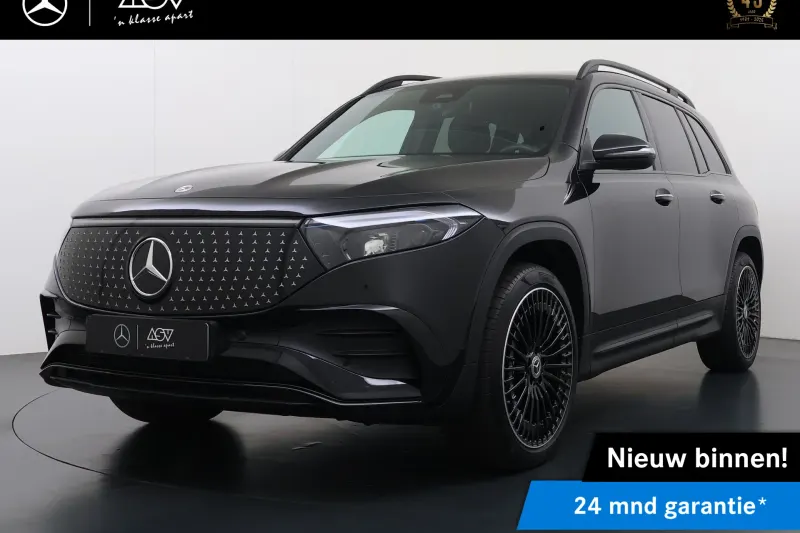 Mercedes-Benz EQB (2025)