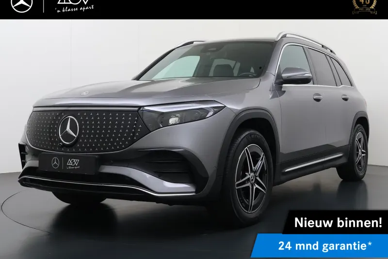 Mercedes-Benz EQB (2025)
