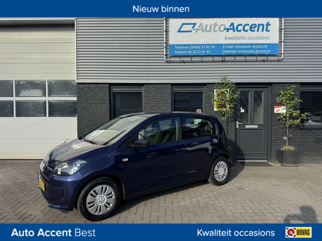 Volkswagen Up! (2016) — foto 1