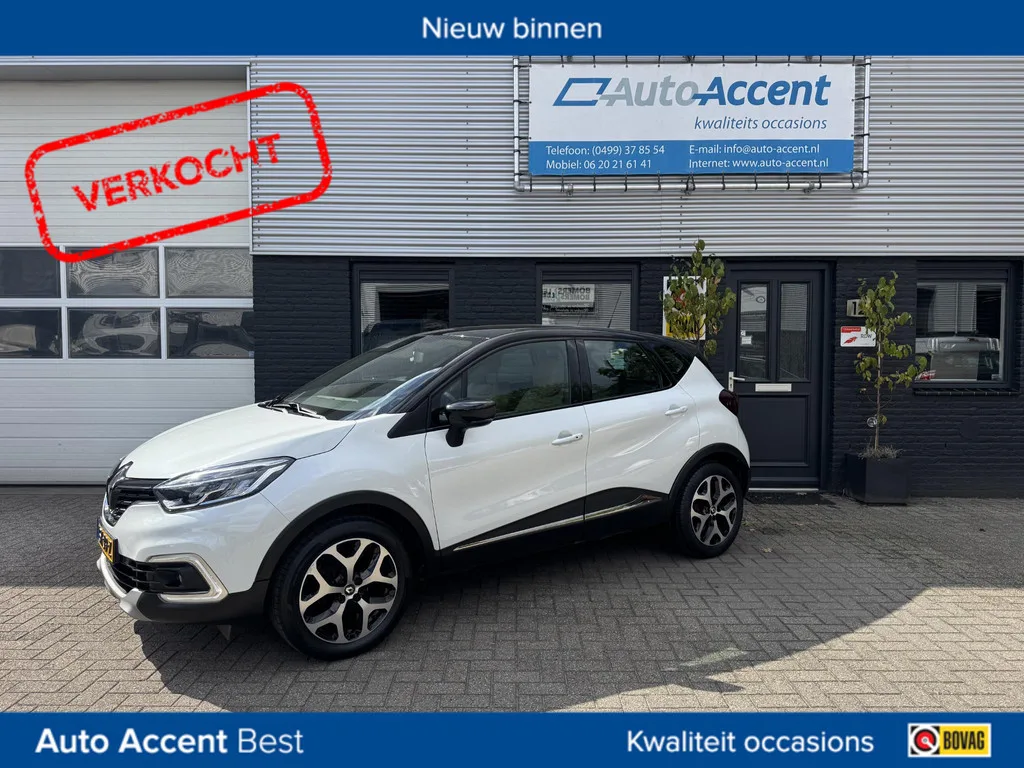 Renault Captur (2019) — foto 1