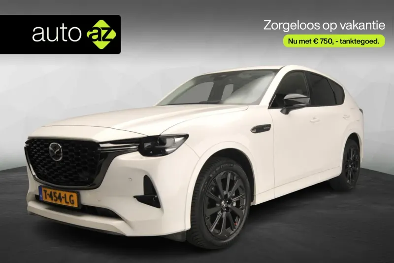 Mazda CX-60 (2023)