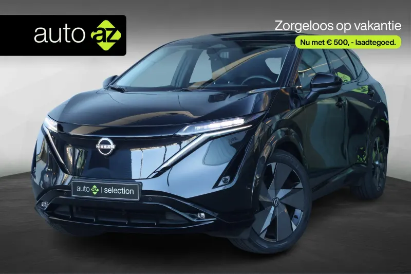 Nissan Ariya (2024)