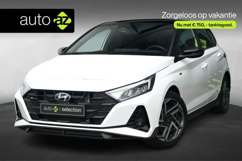 Hyundai i20 (2025)