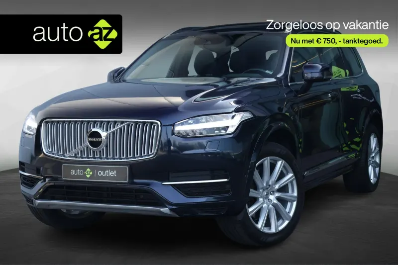 Volvo XC90 (2015)