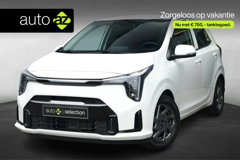 Kia Picanto (2026)
