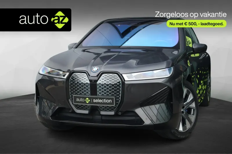 BMW iX (2021)