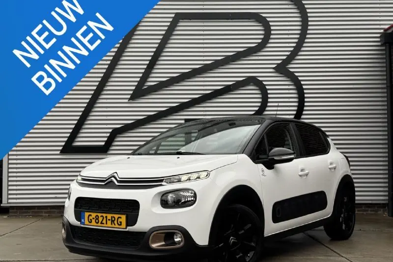 Citroën C3 (2019)