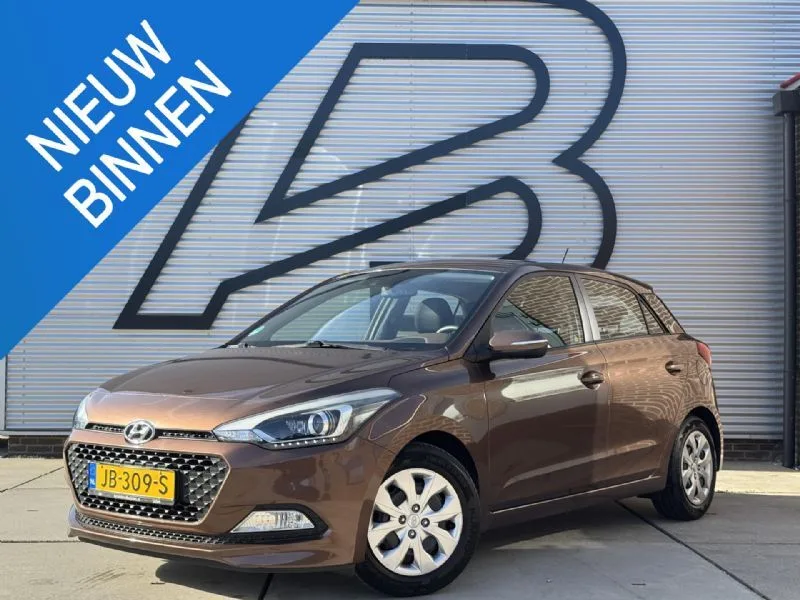 Hyundai i20 (2016) — foto 1