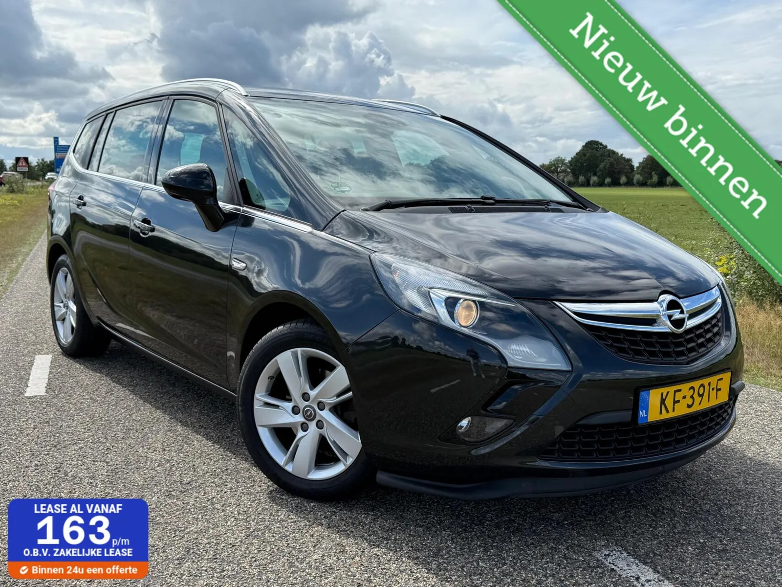 Opel Zafira (2016) — foto 1