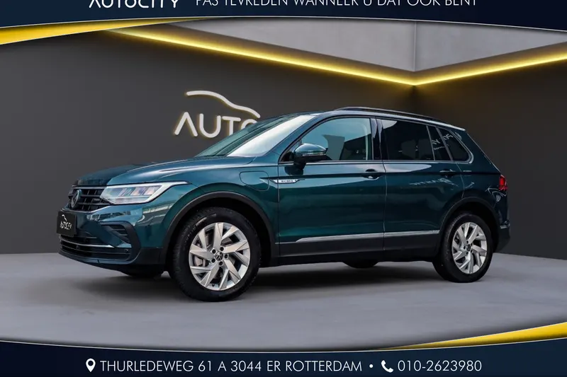 Volkswagen Tiguan (2023)