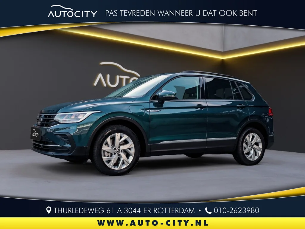Volkswagen Tiguan (2023) — foto 1