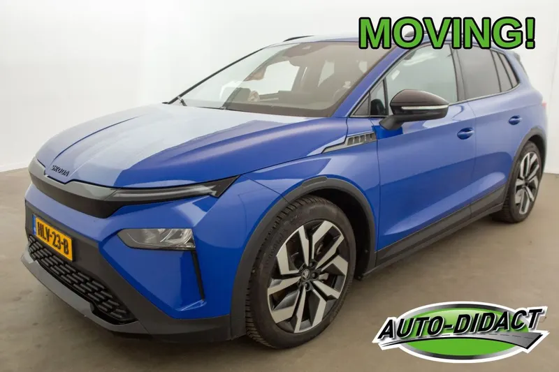 Škoda Elroq (2025)