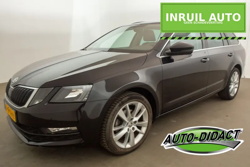 Škoda Octavia (2019)