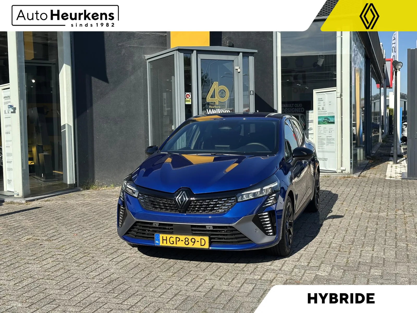 Renault Clio (2025) — foto 1