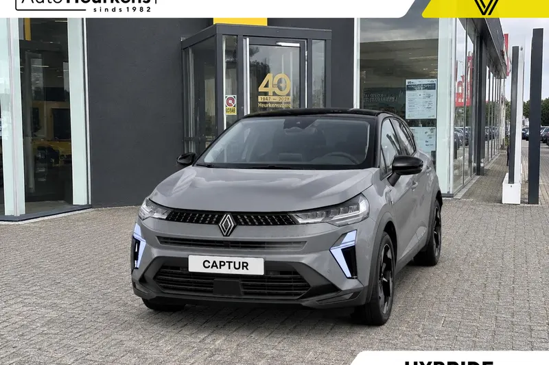 Renault Captur (2026)