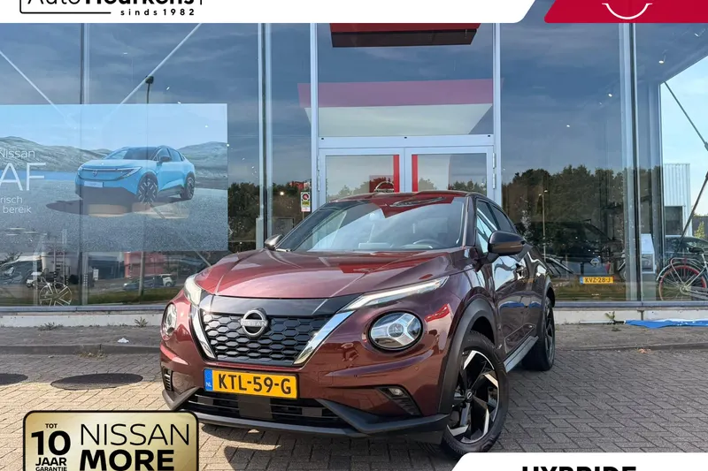 Nissan Juke (2023)