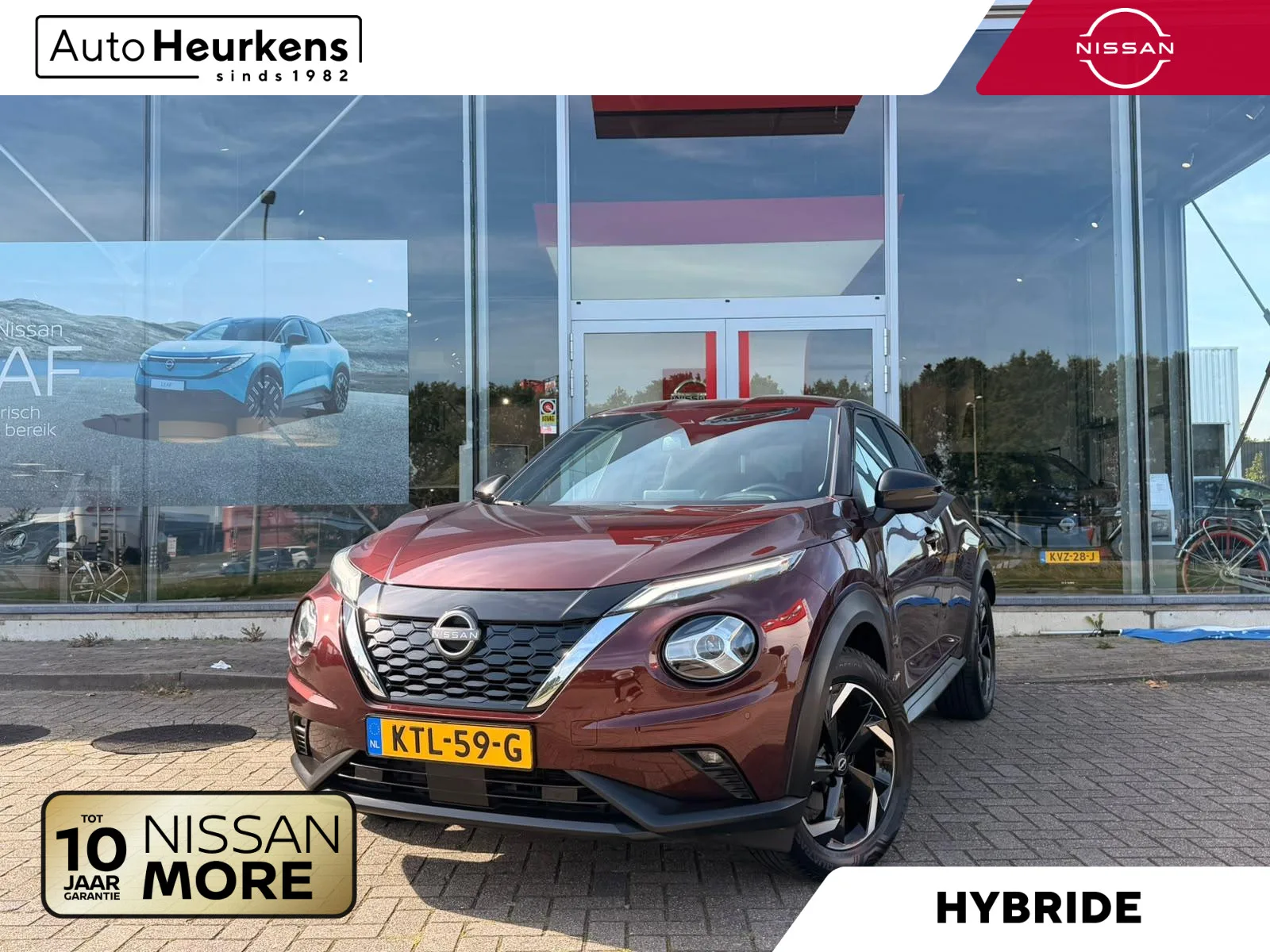 Nissan Juke (2023) — foto 1