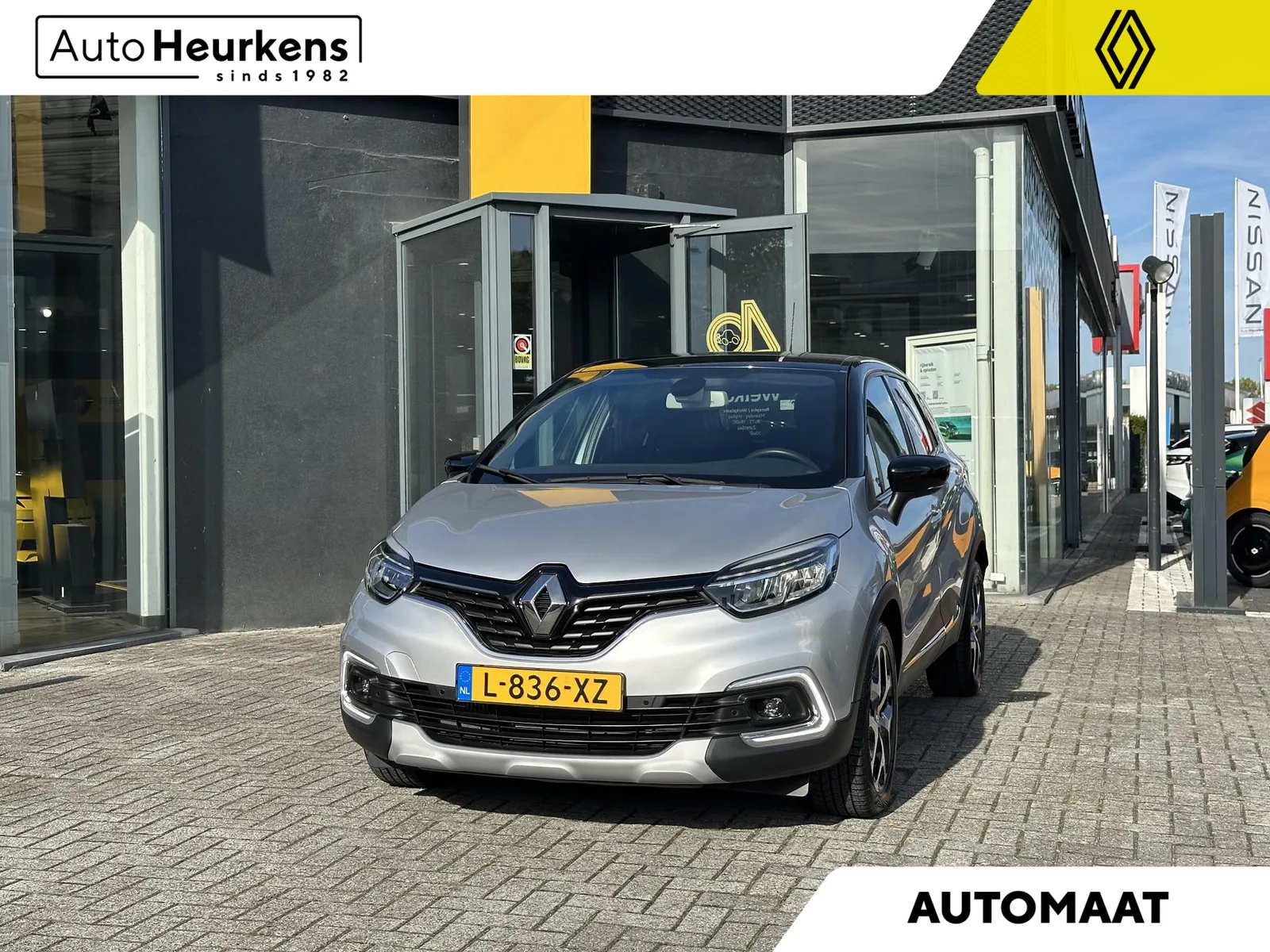 Renault Captur (2019) — foto 1