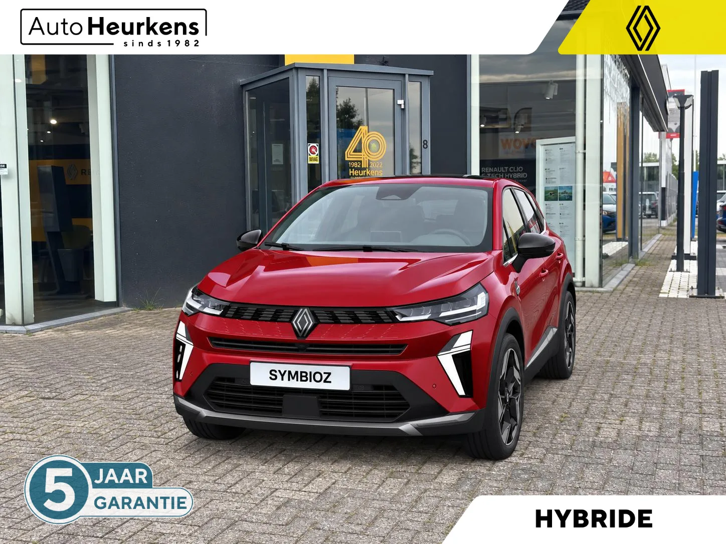 Renault Symbioz (2026) — foto 1