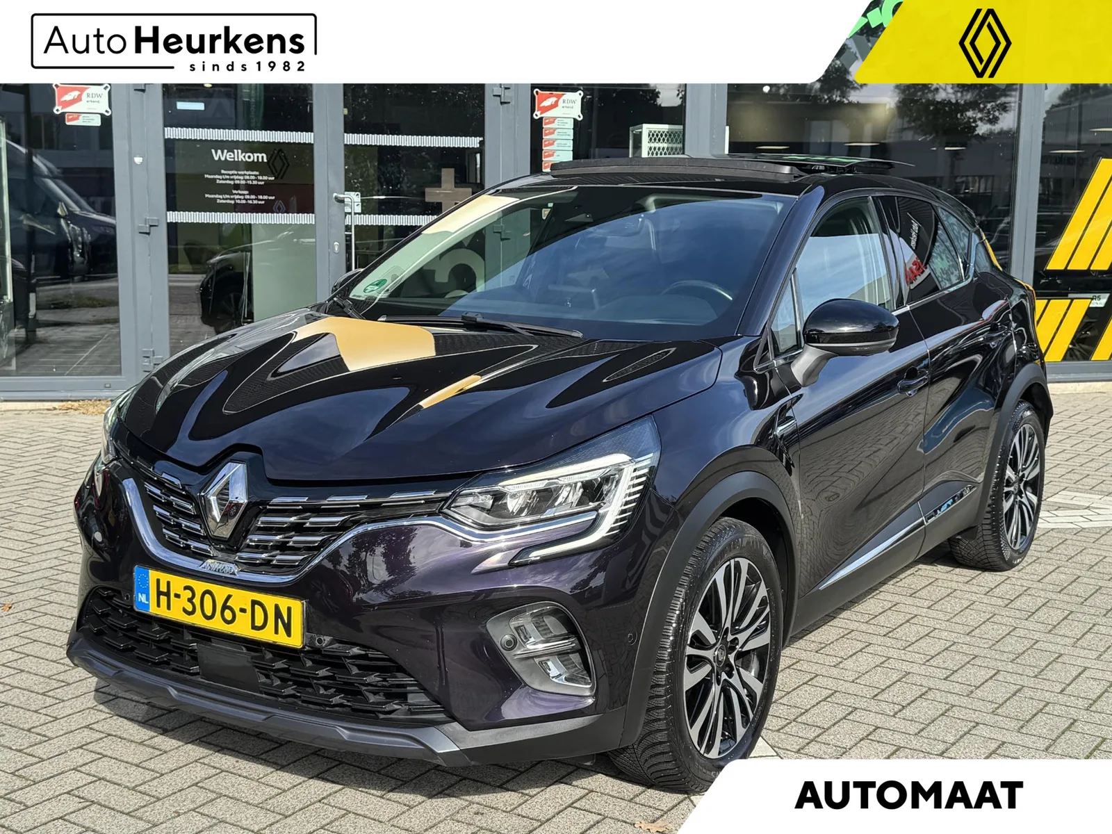 Renault Captur (2020) — foto 1