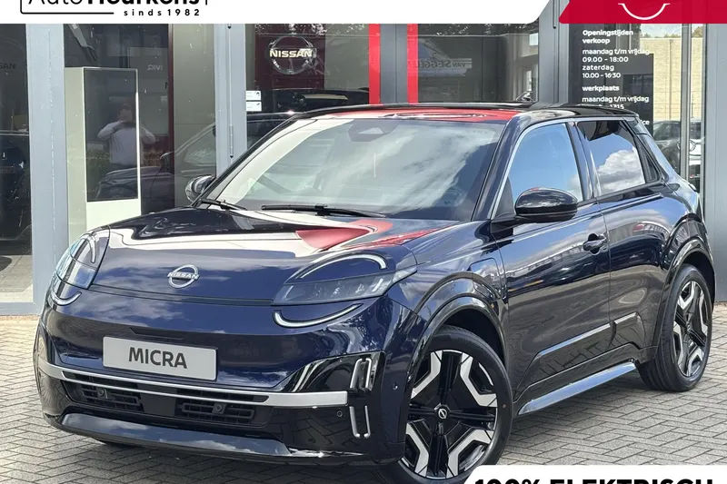 Nissan Micra (2026)
