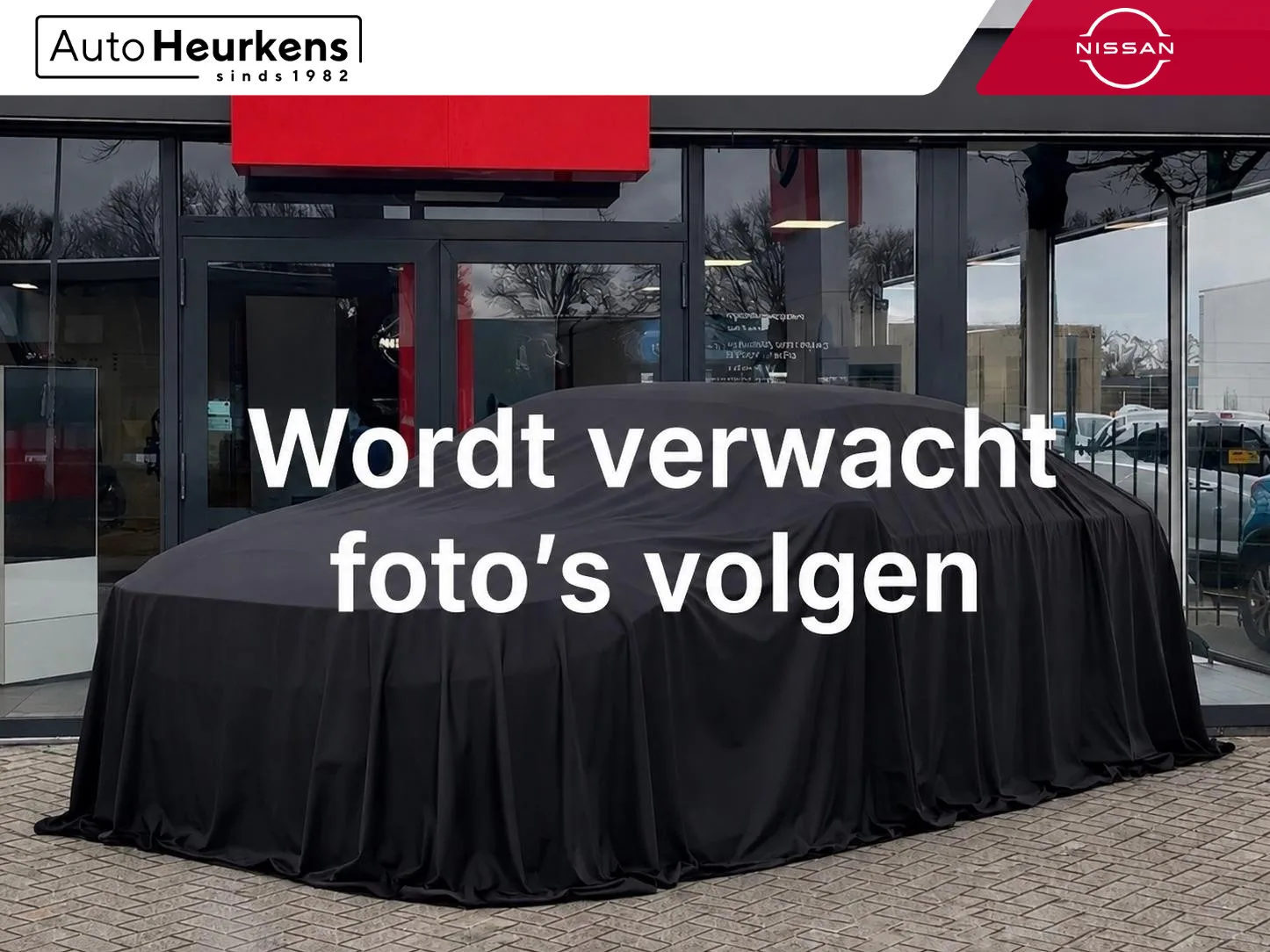 Nissan Qashqai (2017) — foto 1
