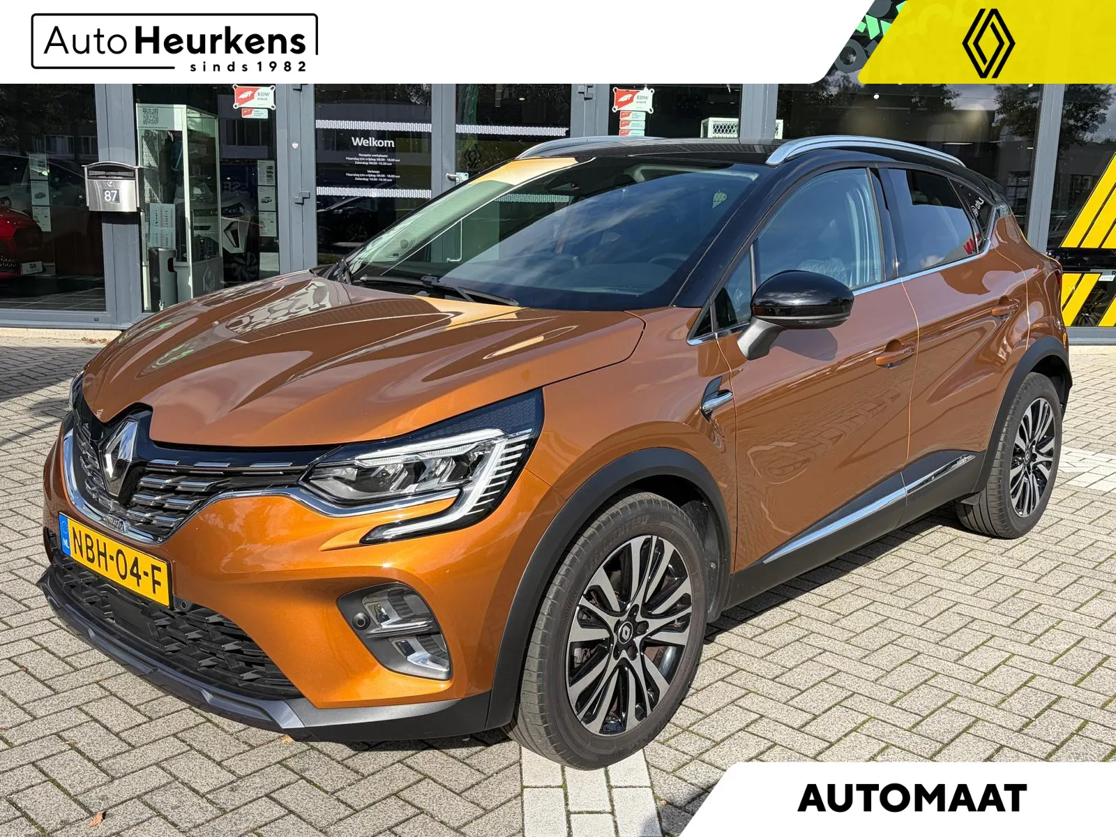 Renault Captur (2021) — foto 1