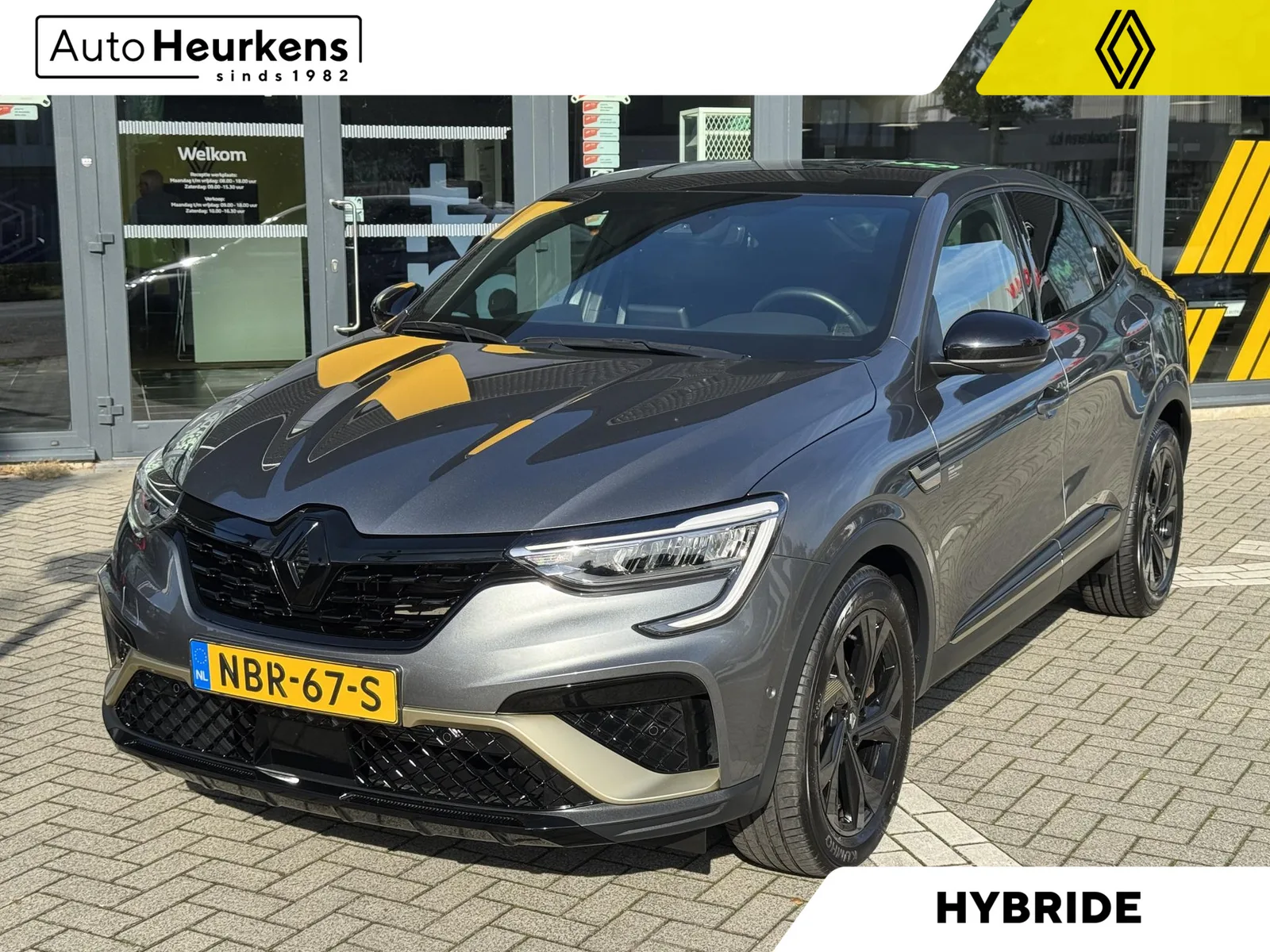 Renault Arkana (2023) — foto 1