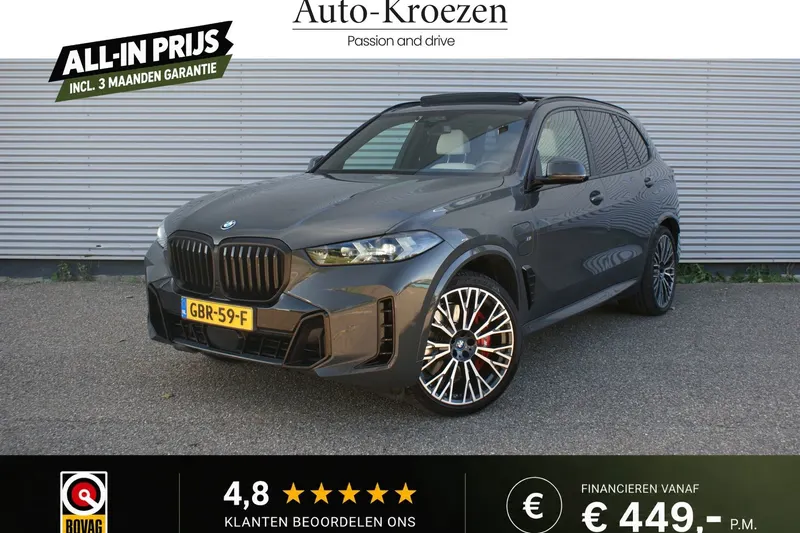 BMW X5 (2024)
