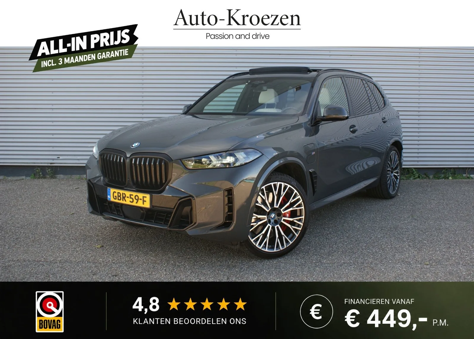BMW X5 (2024) — foto 1