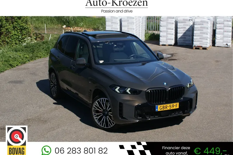 BMW X5 (2024)