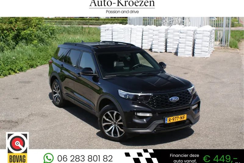 Ford Explorer (2022)