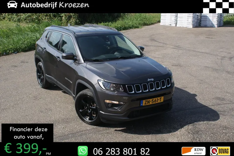 Jeep Compass (2019)