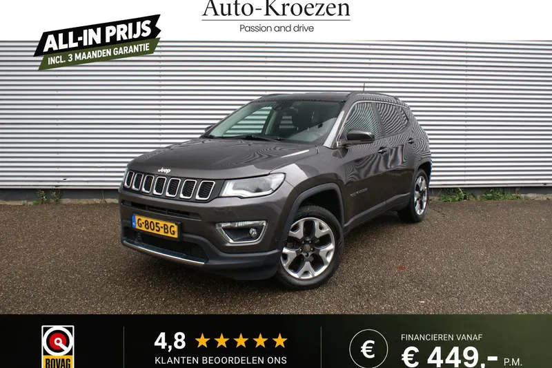 Jeep Compass (2019)