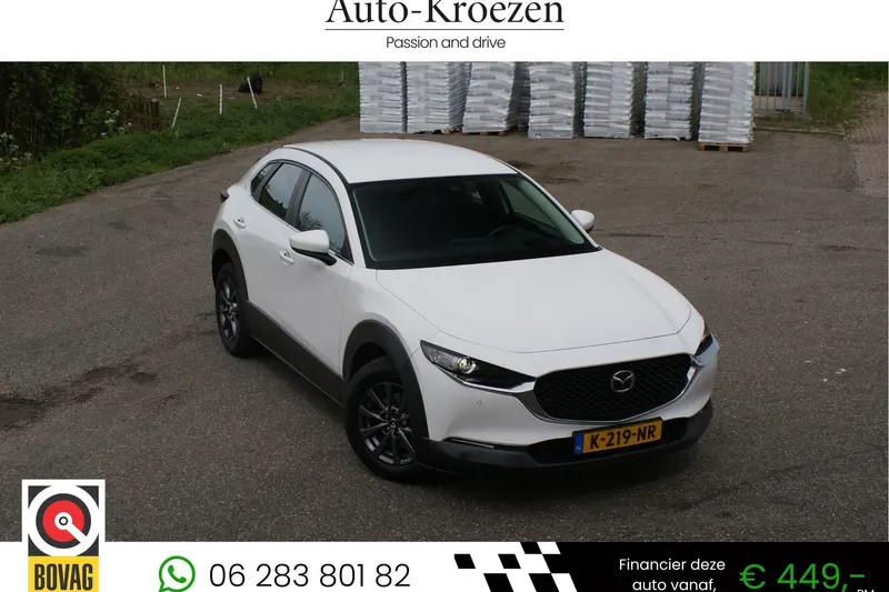 Mazda CX-30 (2021)