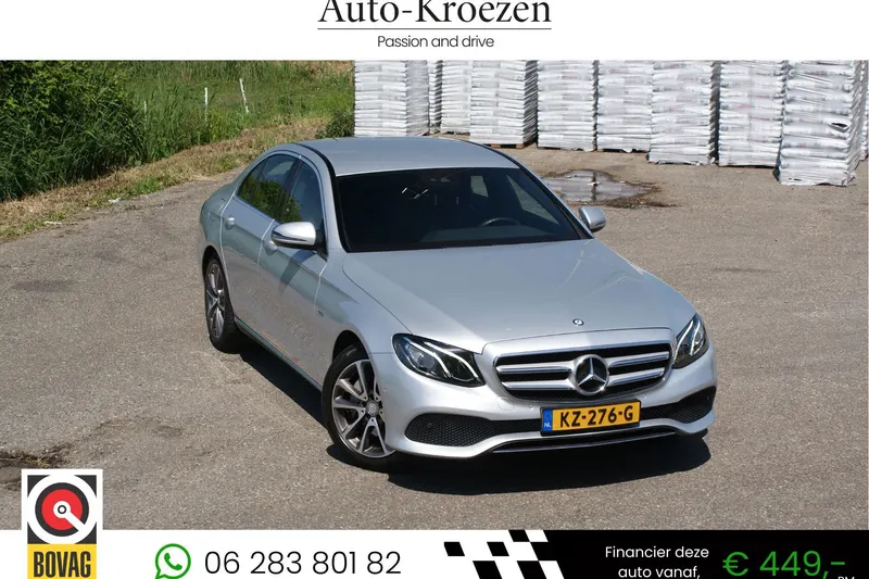Mercedes-Benz E-Klasse (2016)