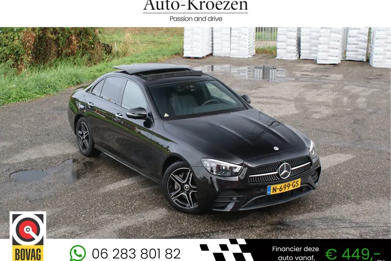 Mercedes-Benz E-Klasse (2021)