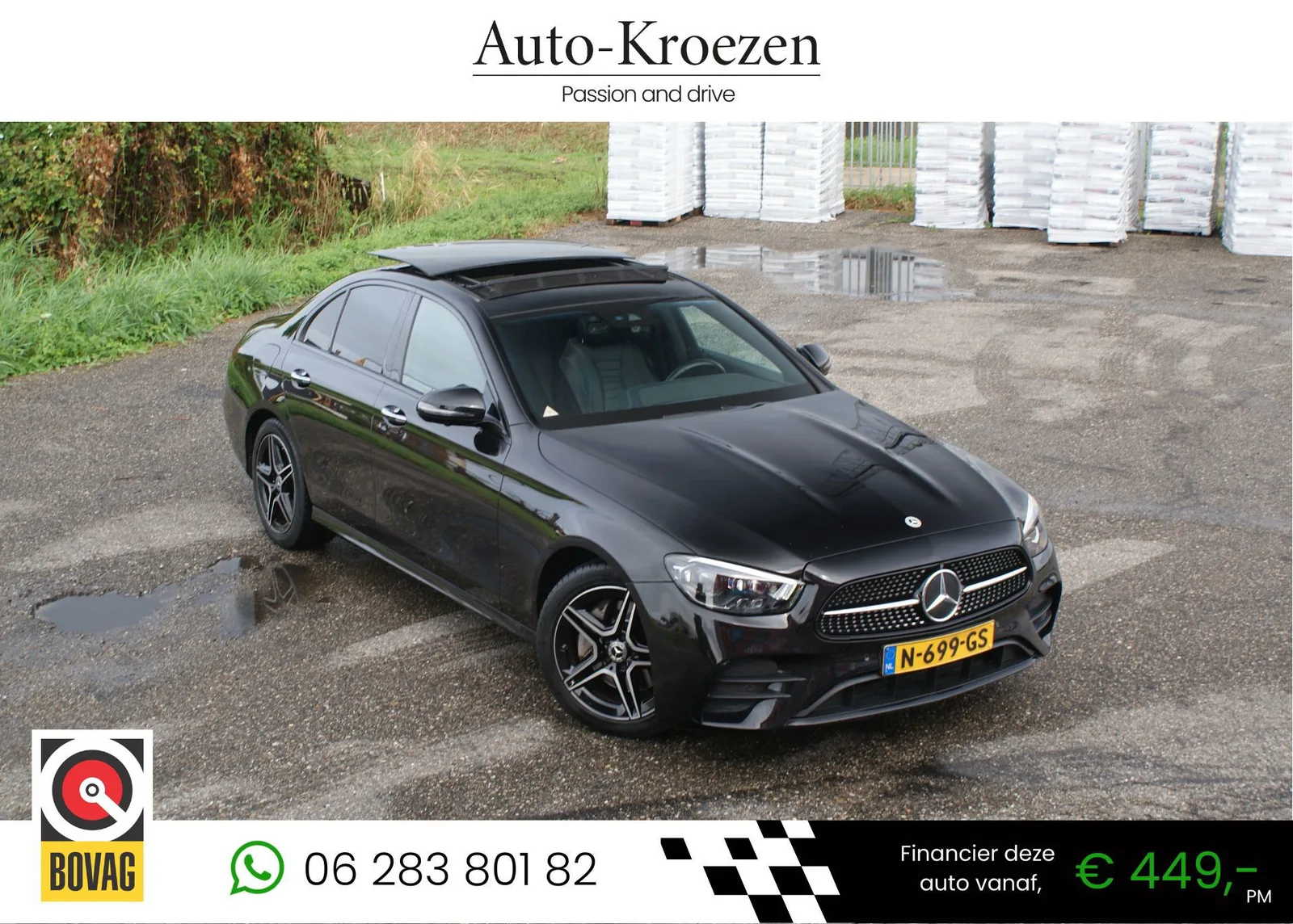 Mercedes-Benz E-Klasse (2021) — foto 1