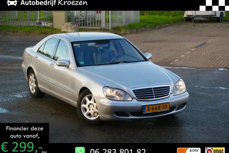 Mercedes-Benz S-Klasse (2005)