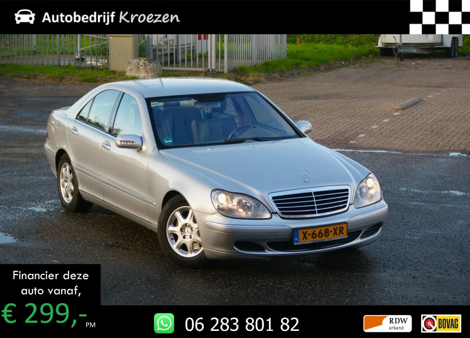 Mercedes-Benz S-Klasse (2005) — foto 1